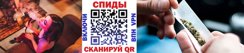 Купить закладки Невинномысск Бутират 1.4BDO