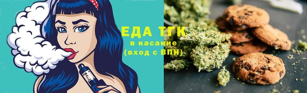 кокаин перу Белокуриха