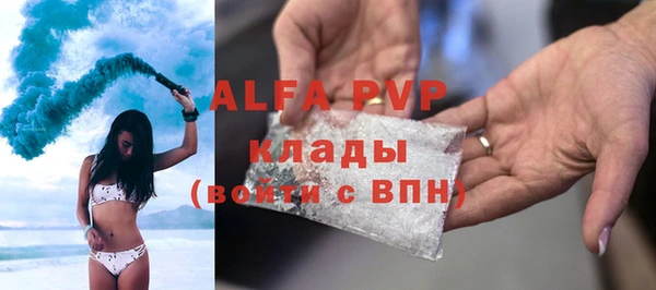 mix Богданович