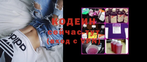 таблы Беломорск