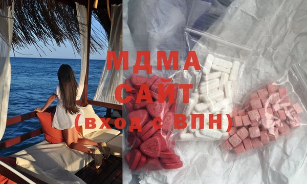 mix Богданович