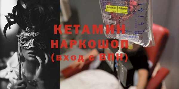 mix Богданович