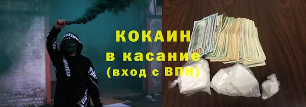 mix Богданович