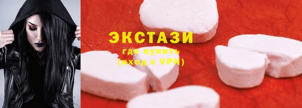 таблы Беломорск