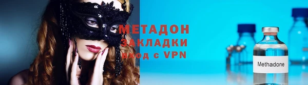 таблы Беломорск