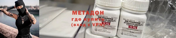 таблы Беломорск