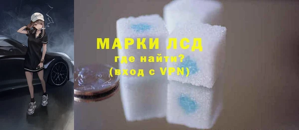 каннабис Белоозёрский