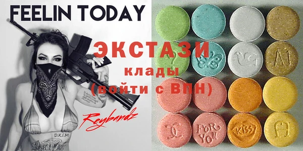 каннабис Белоозёрский