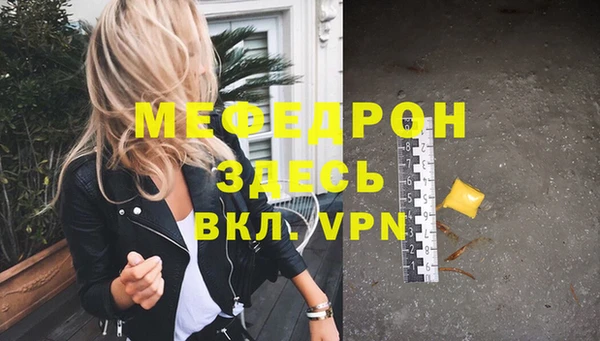 кокаин перу Белокуриха