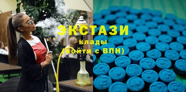 Альфа ПВП Богородицк