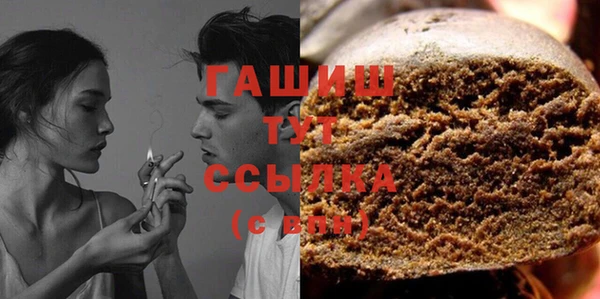 кокаин перу Белокуриха