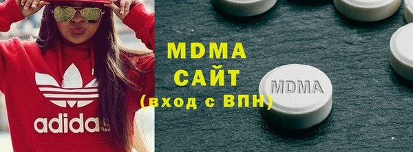 mix Богданович