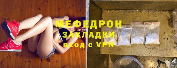 mix Богданович