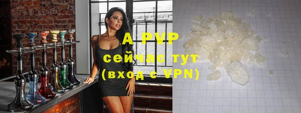 mix Богданович
